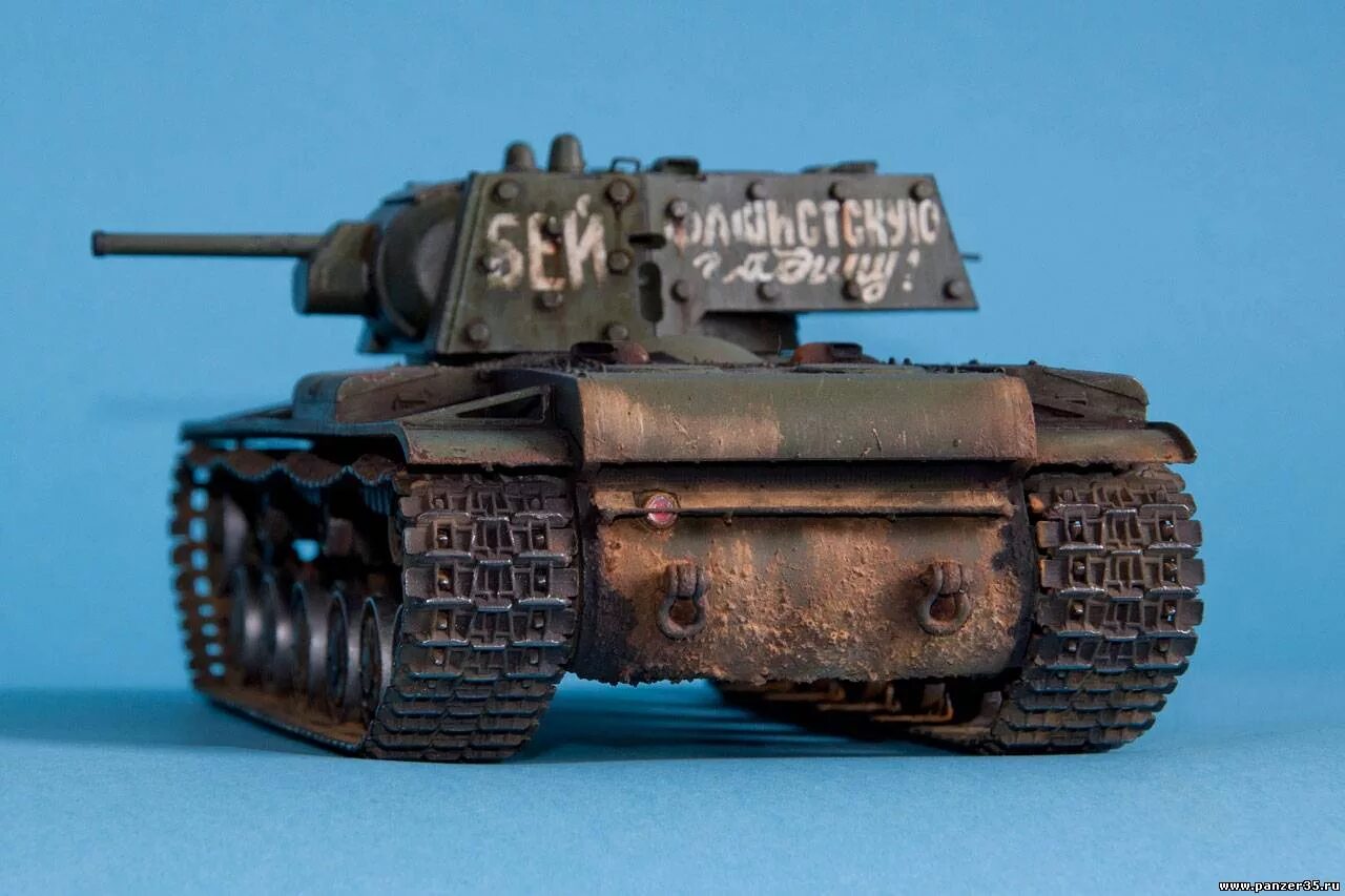 Фототравление для кв-1с 1/35 trumpeter. С1 35. Кв-1 трумпетер 1 35. С1 35. Сау мста-с звезда 1-35.