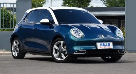 That car looks like it
