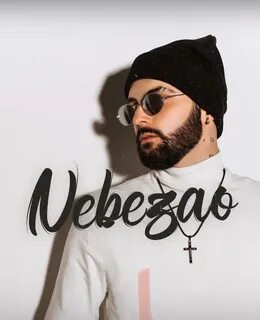 Небезао