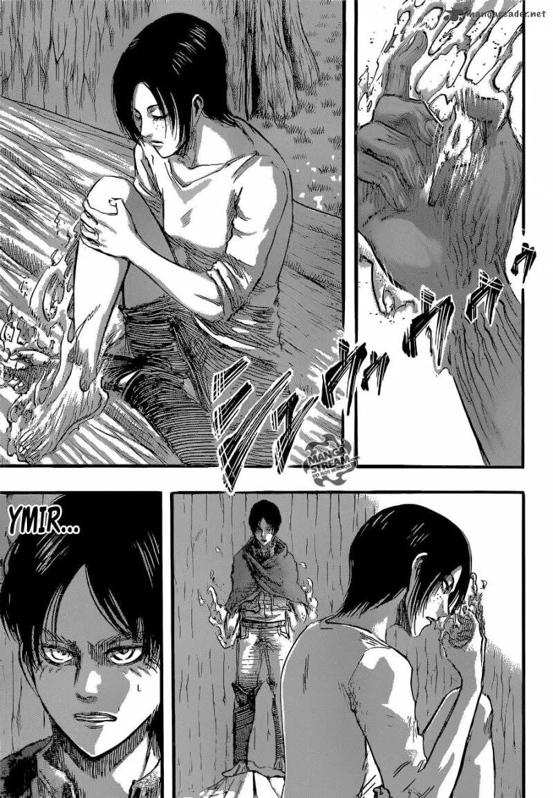 Chapter 47. Chapter 47