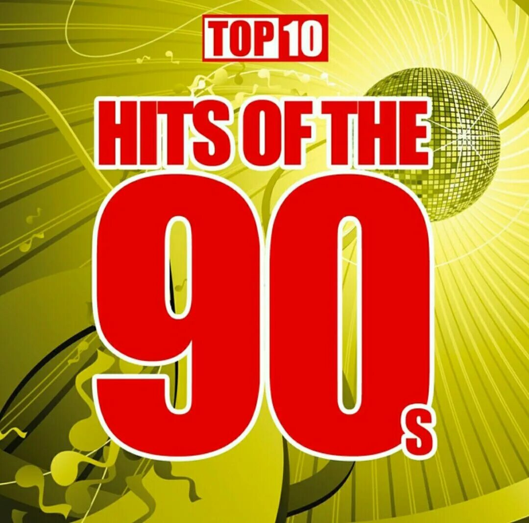 100 Hits 90's. Eurodance 90-х. 100% Hits сборник 90-х. Hits 90 s