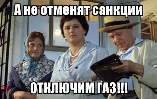Распространите среди