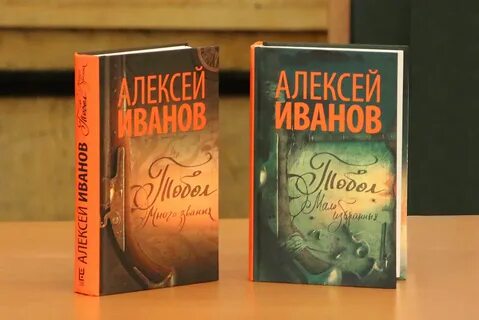 Мало избранных