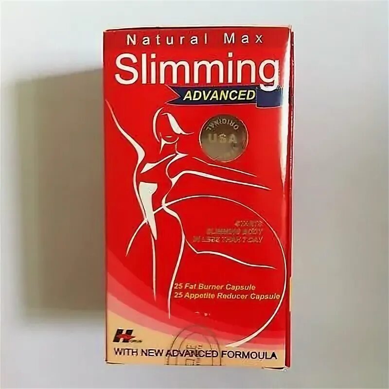 Слимминг жиросжигатель. Слабофикат слим. Пластырь slim patch для снижения веса. Коды slimming. Slimming patch пластырь для похудения 30 pcs.