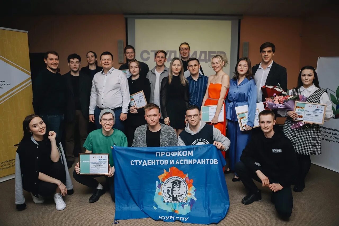 Лидер 2022. Лидер 2022. Лидер форум. Лидер 2022. Лидер картинка 2022.