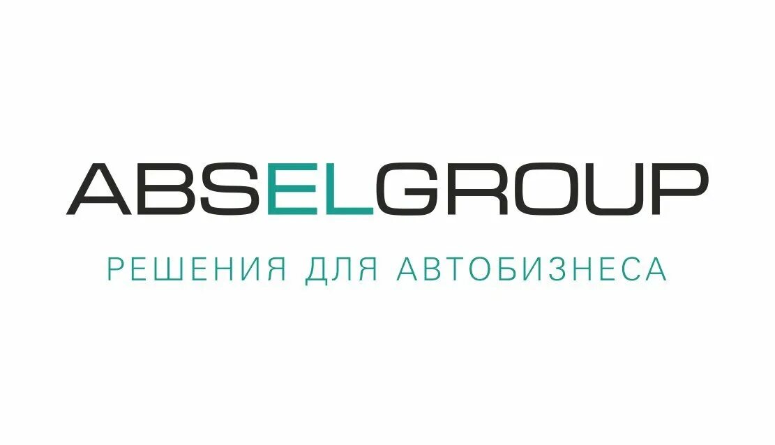 АБС авто столица. Логотип abselgroup. Abselgroup Сочи. Автостолица лого.