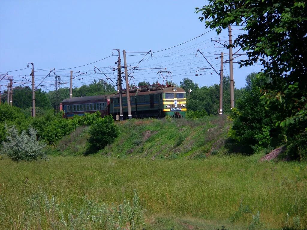 Новости марганца. Украина г Марганец. Г.Марганец Днепропетровской обл. Марганец город на Украине. Город Марганец Днепропетровской области.