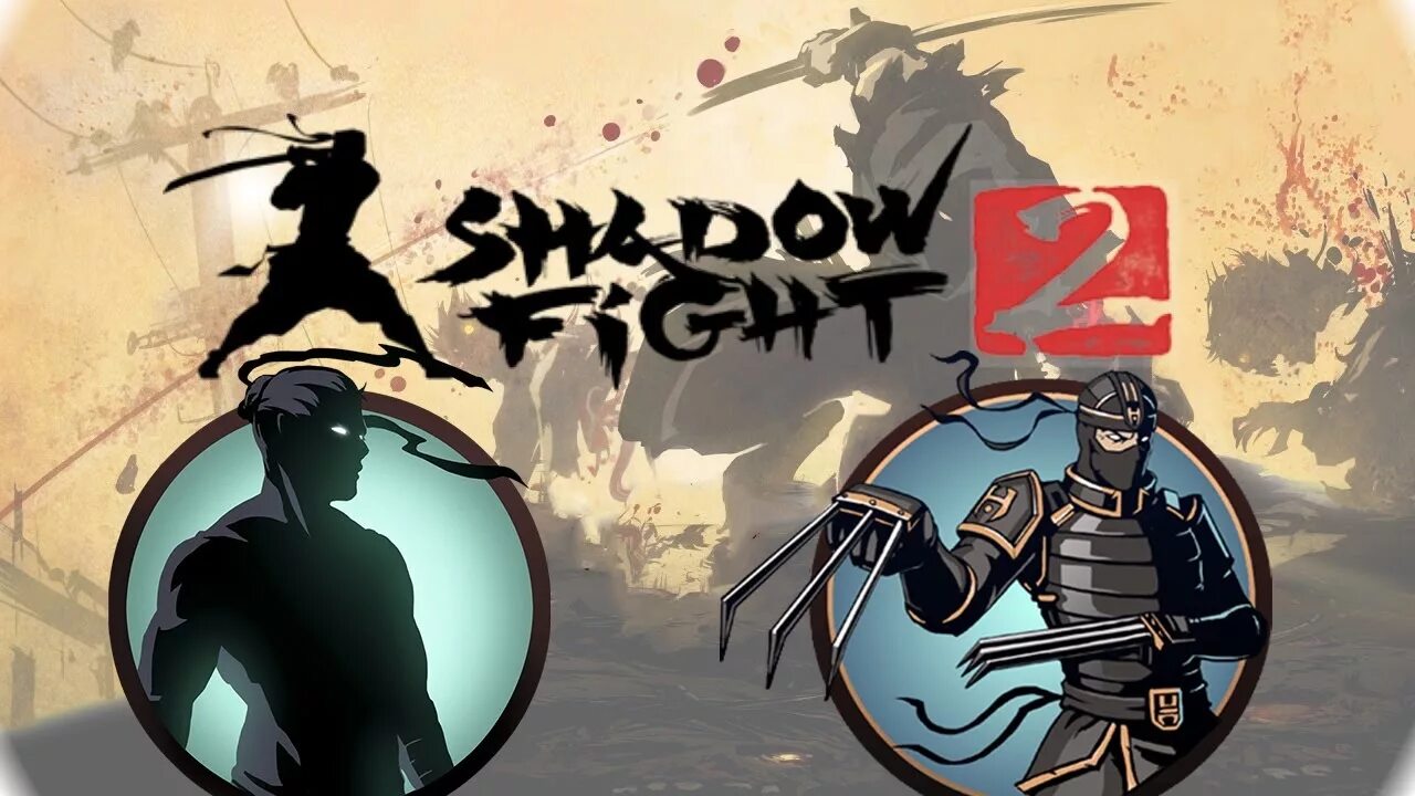 Прохождение игры shadow fight