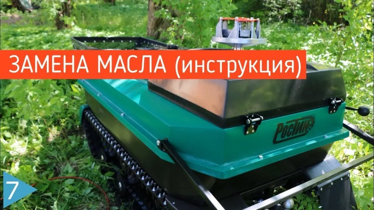 Подготовка к первому пуску мотора Lifan 170 FR - YouTube