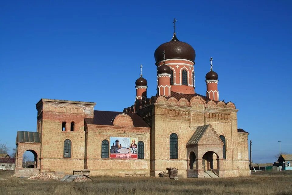 Погода в поповке хвалынского. Погода в поповке хвалынского. Погода в поповке хвалынского. Поповка хвалынск. Село поповка саратовская область.