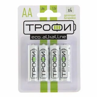 Батарейки трофи