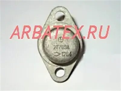 Кт 933