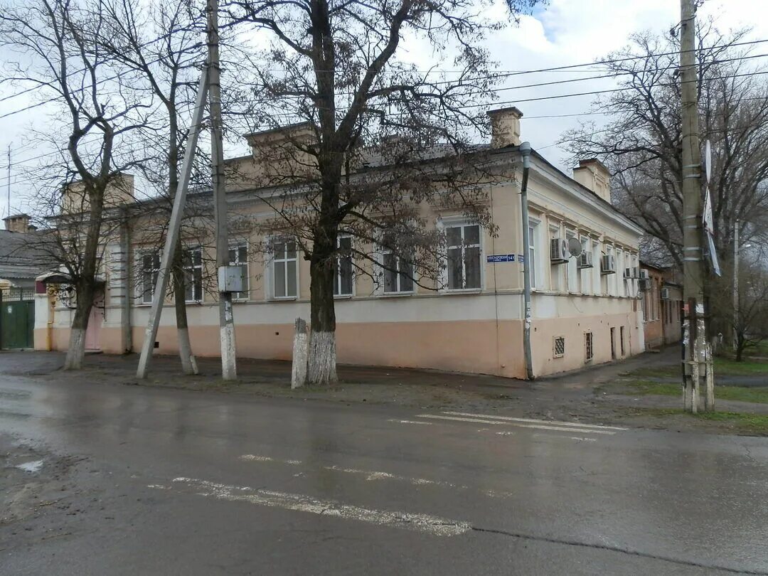 Александровская 141 Новочеркасск. Г. Новочеркасск, ул. Орджоникидзе, дом 56. Новочеркасск улица Фрунзе дом 102. Новочеркасск ул Песчаная.