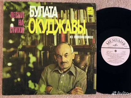 Песни 65 года