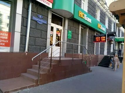 Валюта в туле завтра