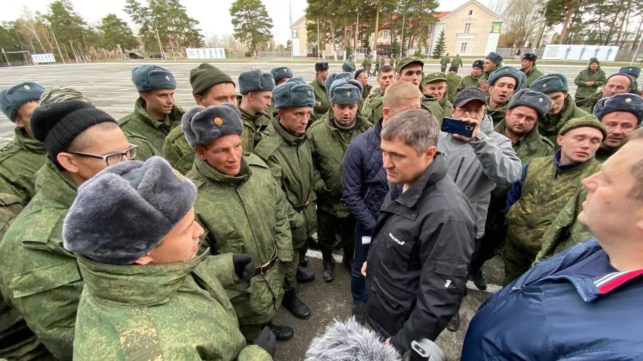 Ищем мобилизованных