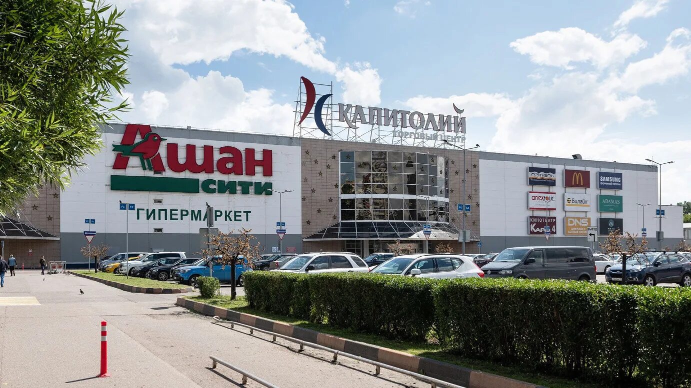 Ашан марьина роща в москве. Ашан роща. Ашан роща. Рамстор марьина роща. Тц капитолий марьина роща.