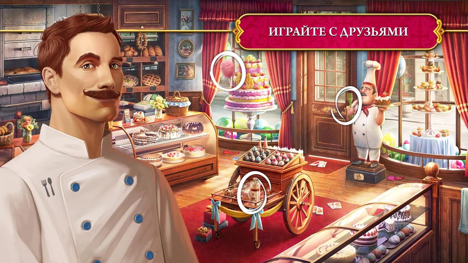 Society game. Secret Society игра. The Secret Society тайное общество. Тайное общество (Secret Society) 2021. Игра тайное общество играть.