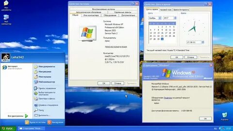 Xp professional x64