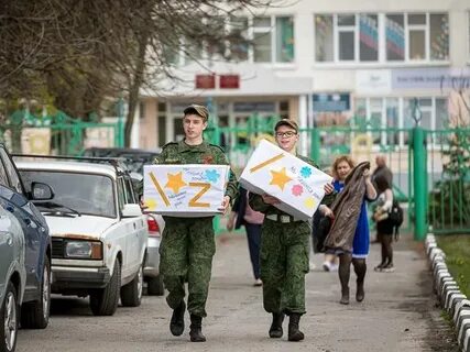 Акция поддержка солдата