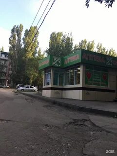 Саратовская 21