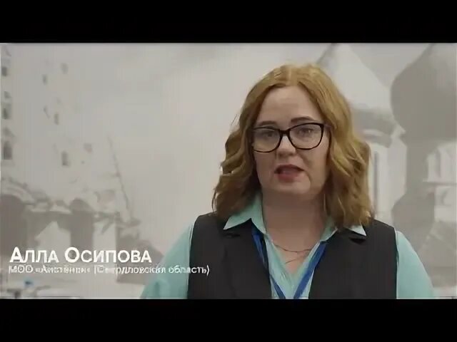 Форум туда
