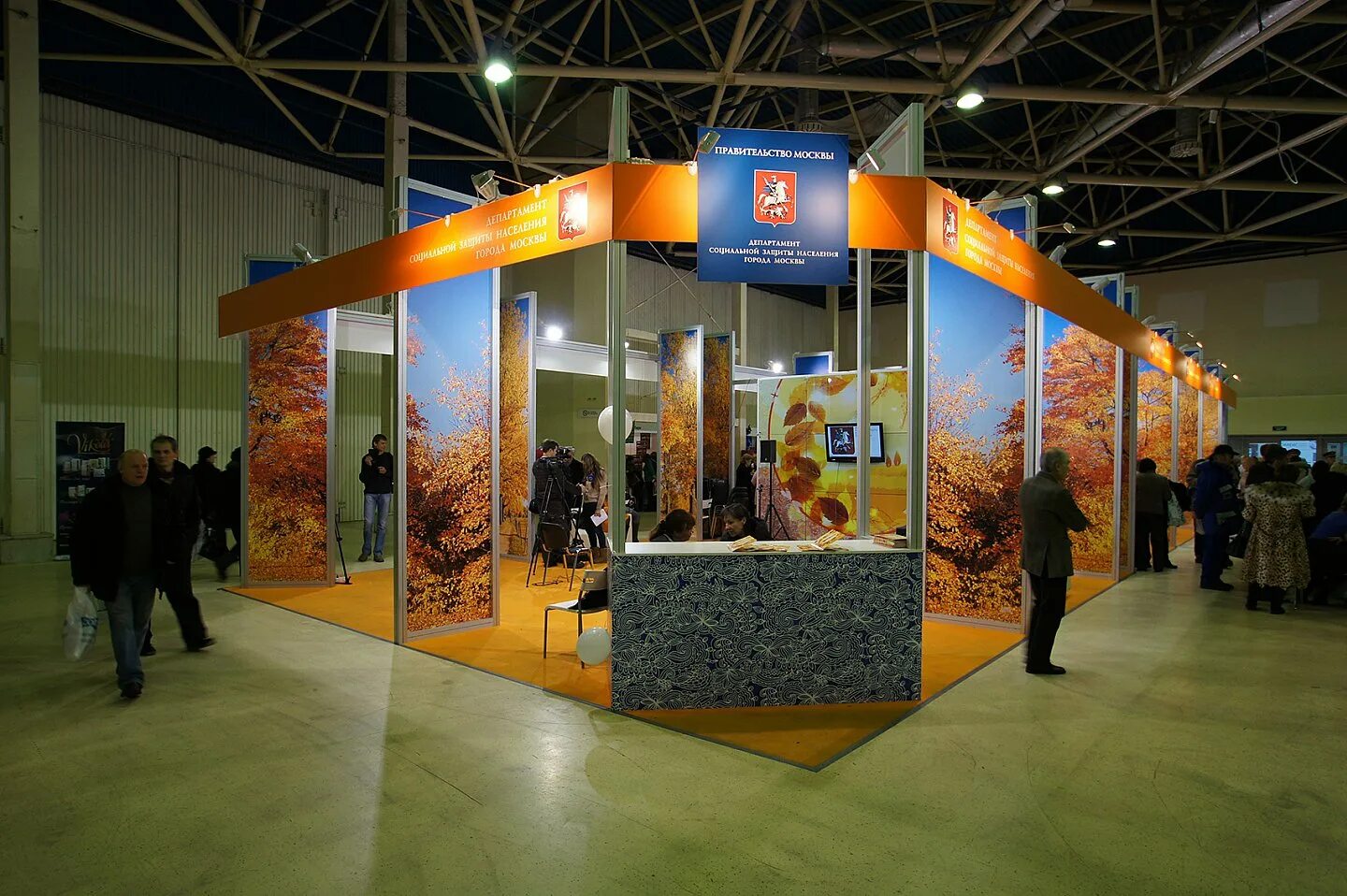 Alavann выставка мосбилд. выставки. выставочные стенды. выставка из бумаги современная. выставки со.