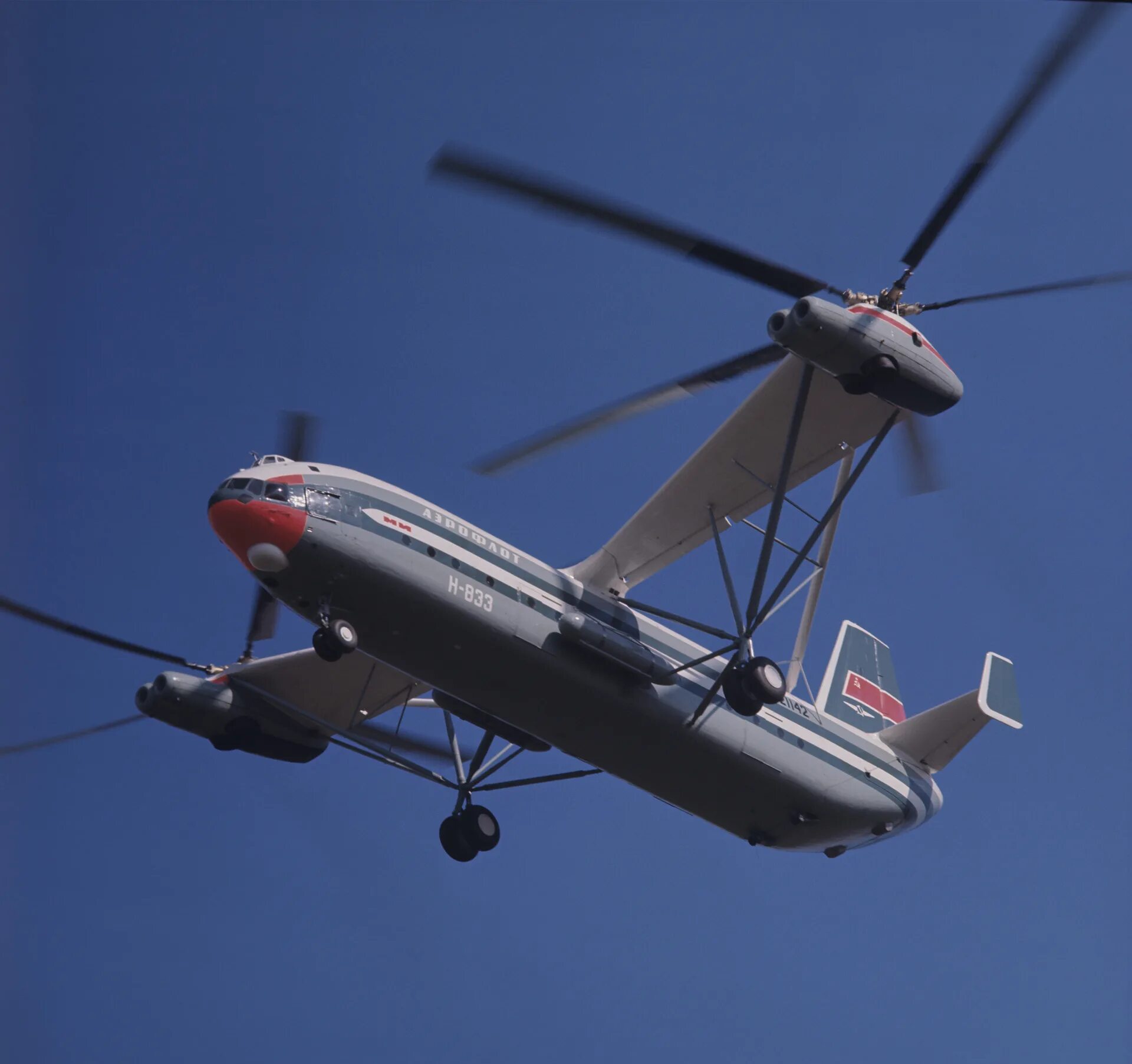 Ми-12 вертолёт. В-12 (ми-12). Самый большой вертолет в мире ми 12. Грузовой вертолёт ми-12. Реал ми 12 про