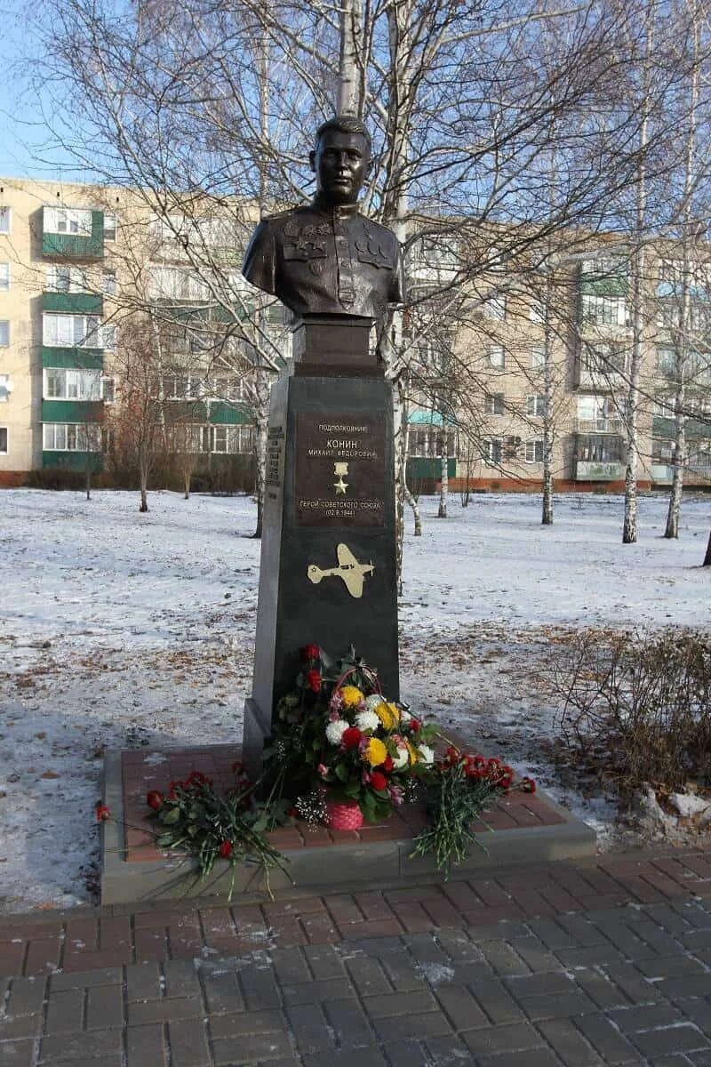 Рп5 строитель тамбовская область. Погода в тамбове на неделю. Погода в тамбове на неделю. Прогноз погоды в поселке тамбовском. Погода в тамбове на неделю точный прогноз.