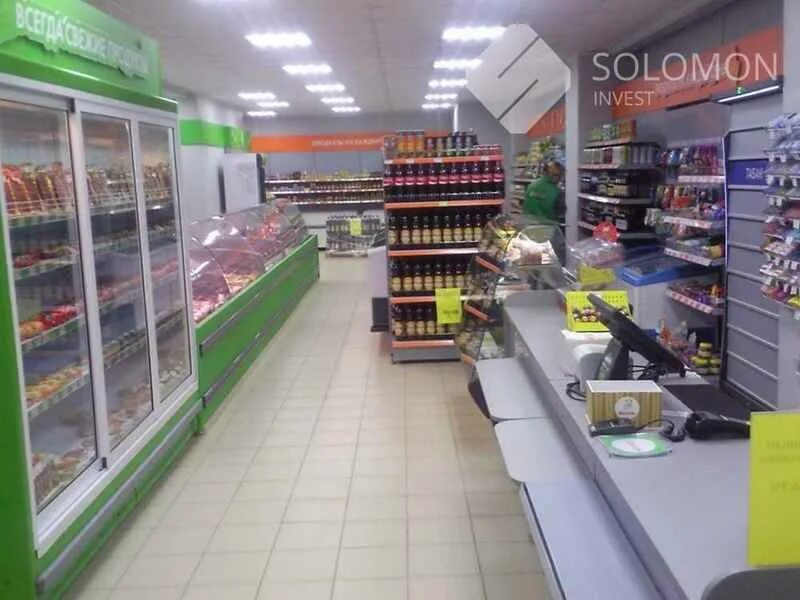 магазины в солнечногорском. магазины в солнечногорском. магазины в солнечногорском. магазин эльдорадо солнечногорск. тц солнечный солнечногорск ашан.