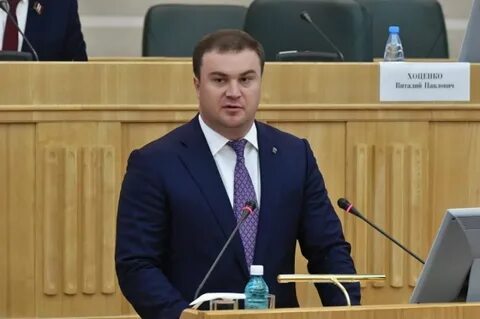 Прием хоценко