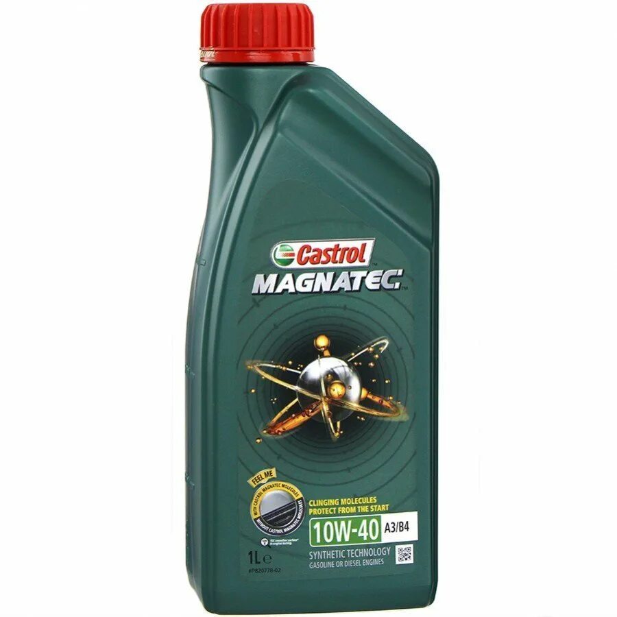 Castrol 10w 40 – Telegraph