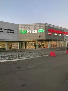 Казань улица космонавтов 71