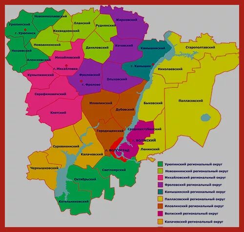 Карта волгоградской области хорошего качества. Карта области Волгоградской области. Карта Волгоградской области с районами. Карта Волгоградской области по районам подробная. Карта Волгограда и области.