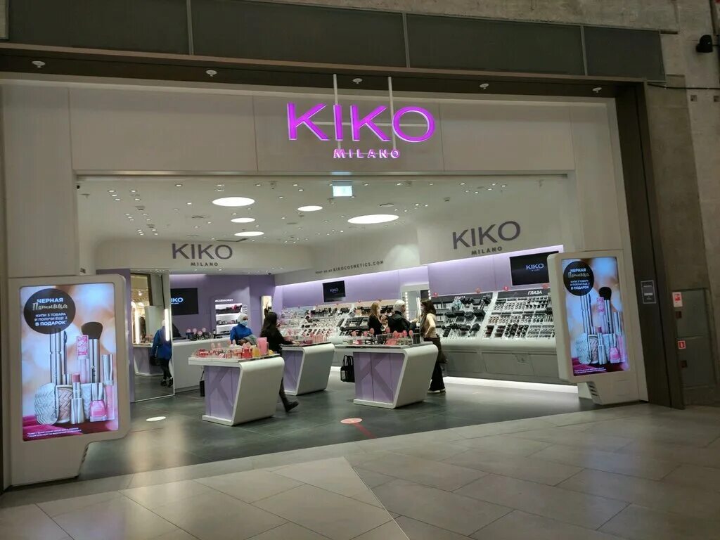 Кико милано москва магазины. Тц европейский кико милано. Kiko milano магазины в москве. Кико милано бренд. Kiko milano фото магазинов.