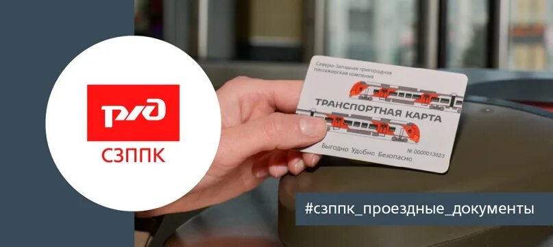 Миллион призов красногвардейская фото. Розыгрыш билетов на концерт. Листовка выборы. Розыгрыш билетов на выборах 2024. Розыгрыш билетов на выборах 2024.