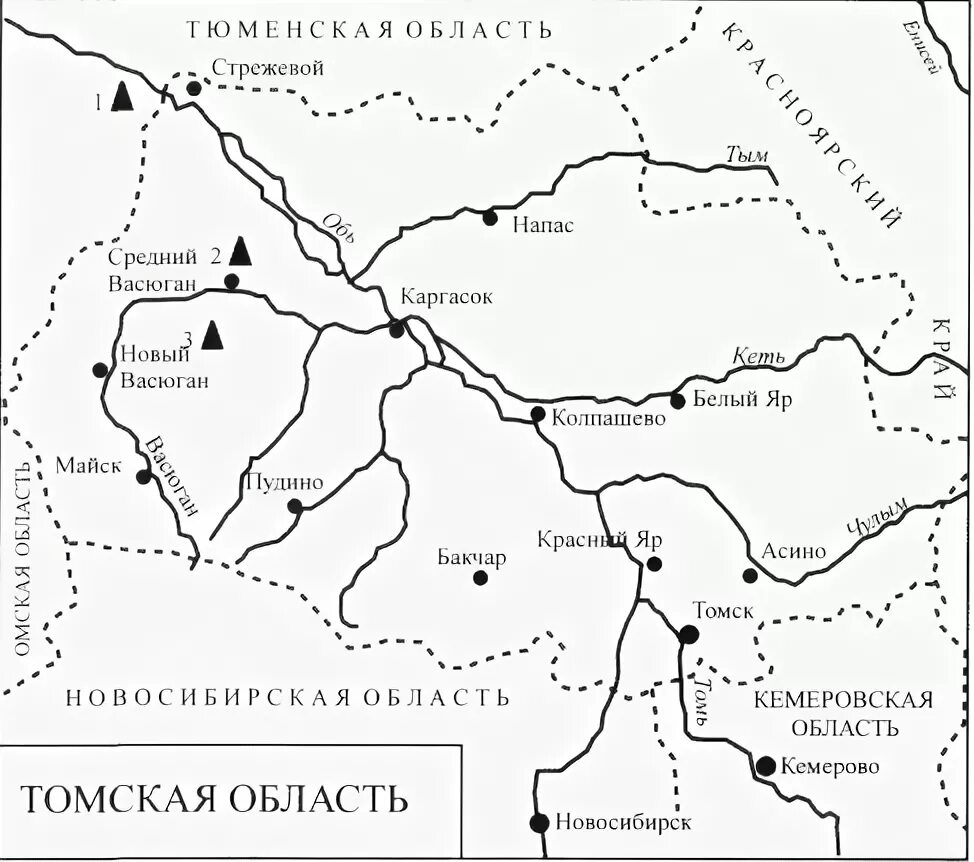 Национальный парк шенандоа на карте. Река васюган на карте. Топографическая карта васюганского болота. Река васюган на карте россии. Западно-сибирская равнина аккумулятивная.