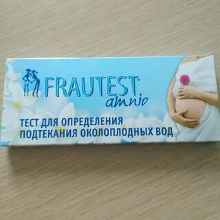 Тест на подтекание околоплодных вод