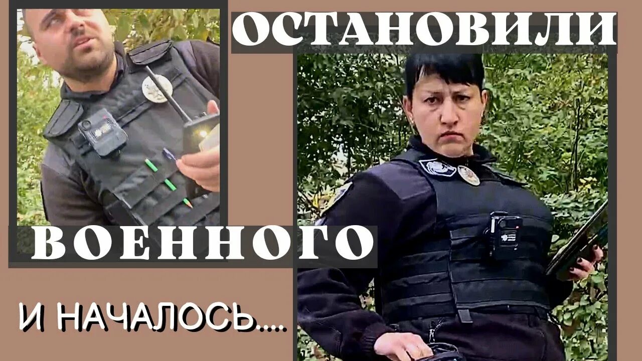 Шутки про военную полицию. Туманов Военная полиция. Камеры ОТС полиция. Откройте полиция Кузьмина. Полиции остановите военные