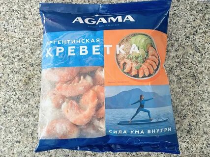 Креветки аргентинские без головы сколько варить
