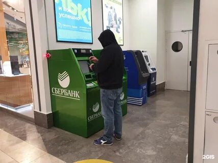 Втб банкоматы новосибирск