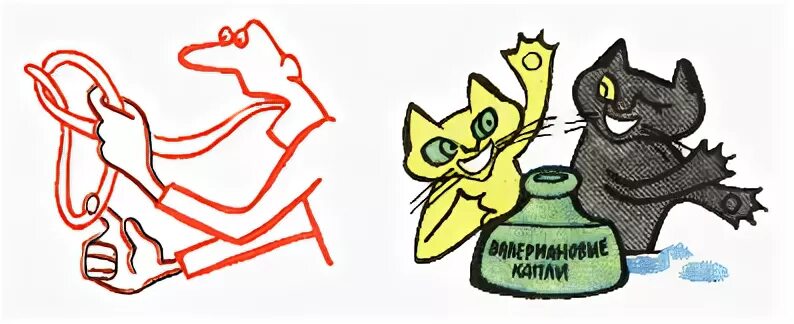 Старая реклама билайн. Язык развязался. Язык развязался значение. Язык развязался значение. Фразеологизмы о языке.