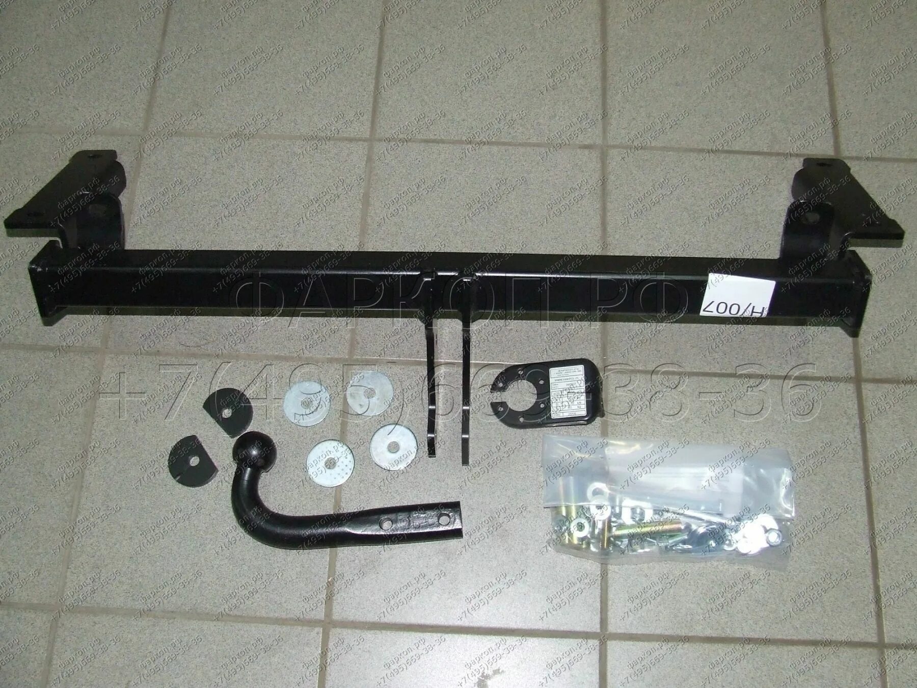 Фаркоп хонда hrv чертежи. Фаркоп на хонда hr v 1999. Фаркоп на honda hr-v. Фаркоп на зонда джаз 2001. Фаркоп на honda hr-v 5506-a.