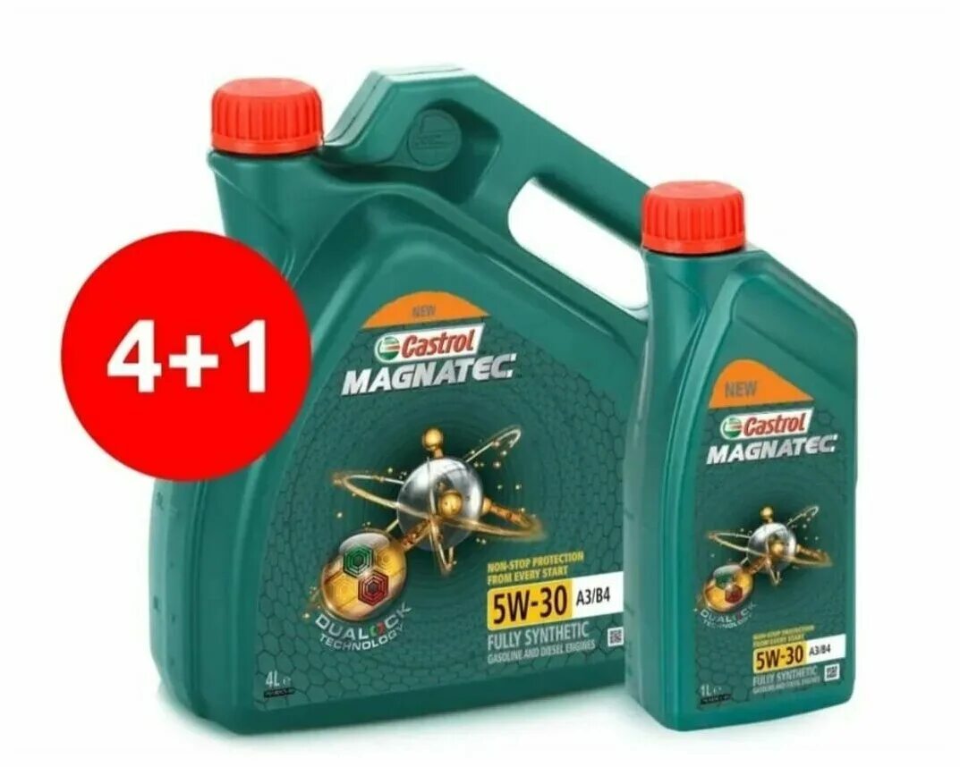 Купить масло castrol 5w30