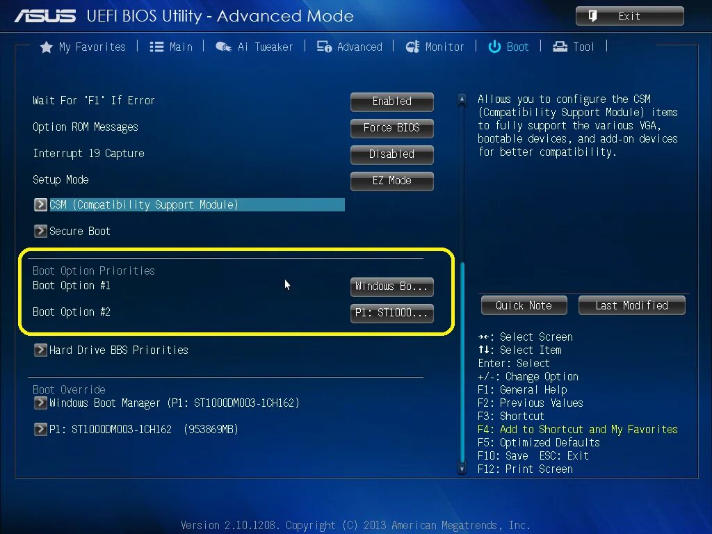 Boot manager биос. ASUS UEFI Windows. ASUS BIOS Boot. Boot Manager в биосе. Отличие BIOS от UEFI.