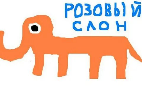Песня где баобабы вышли слушать