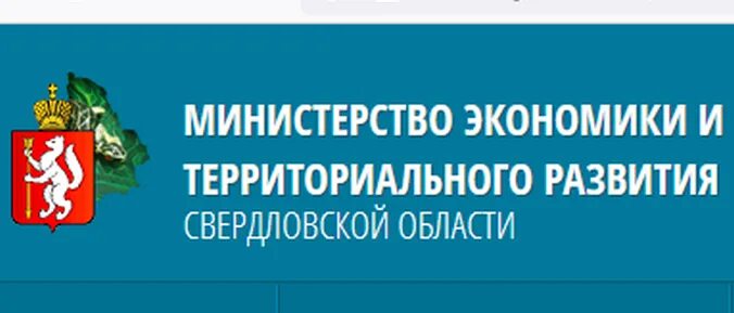Цели и задачи территориального планирования. Региональные министерства территориального развития. Региональные министерства территориального развития. Региональные министерства территориального развития. Мин промышленности дагестана.