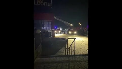 Куда прилетело вчера