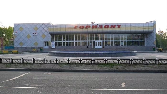 дк горизонт уссурийск. горизонт уссурийск. кинотеатр горизонт уссурийск. кинотеатр горизонт эжва. кинотеатр горизонт уссурийск.