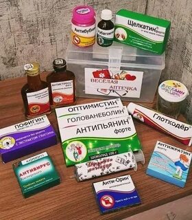 Подарок подруге таблетки